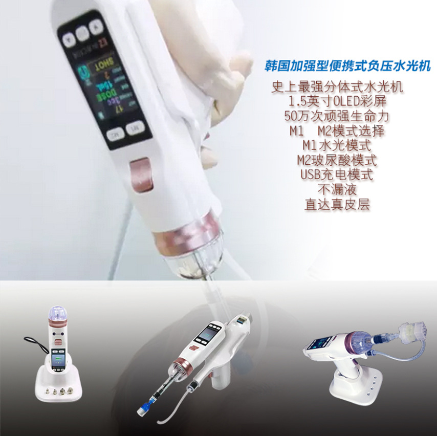 Hot sale High Negative Pressur - đánh giá và giá Health Wellness