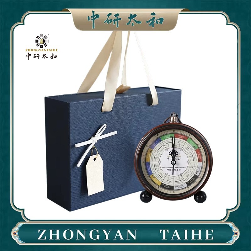 ZHONGYASN TAIHE Meridian Strea - đánh giá và giá Health Wellness