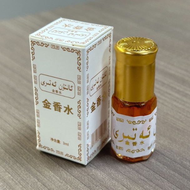 3ml Brand Mini Pakistan Gold P - đánh giá và giá Essential Oils