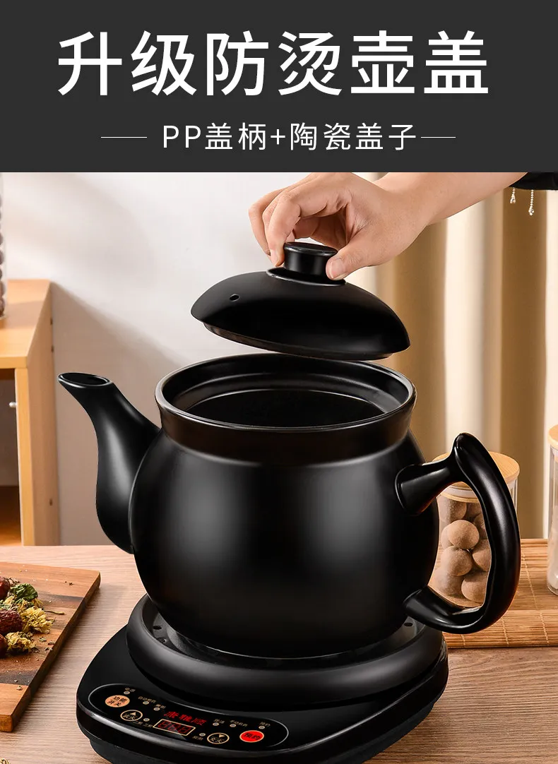 220V Full Automatic Electric H - đánh giá và giá Herbal Tea