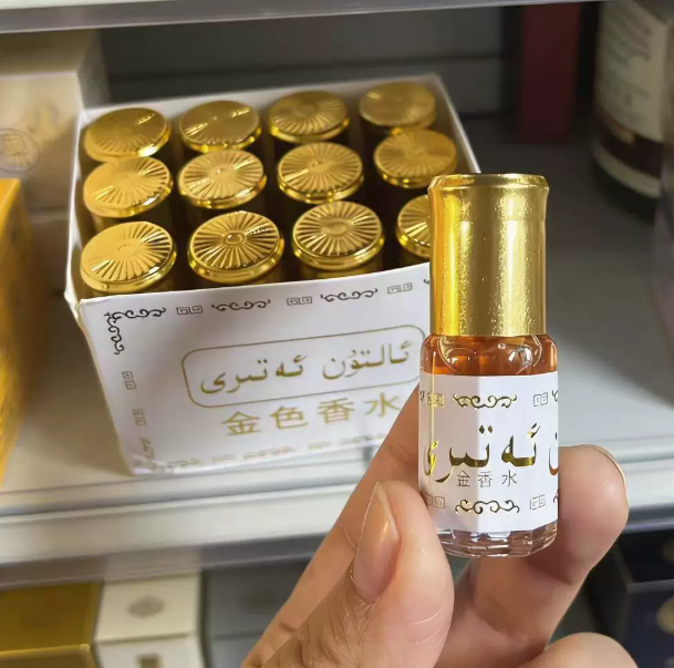 3ml Exotic Eau De Toilette Bra - đánh giá và giá Essential Oils